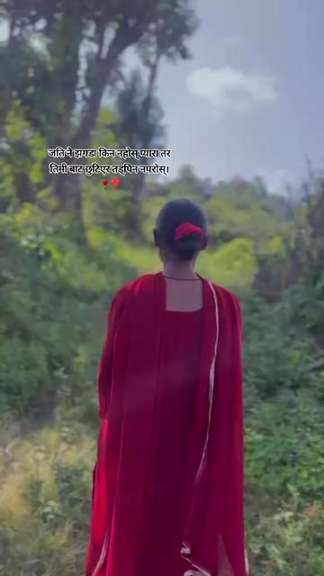 @sabita 🫀🫶