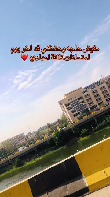 @يوسف