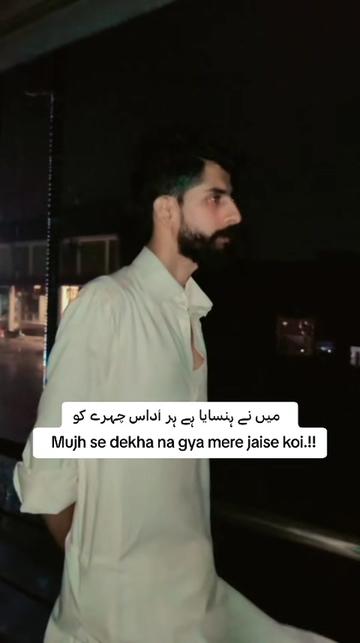 @Syed Hamza 🦅