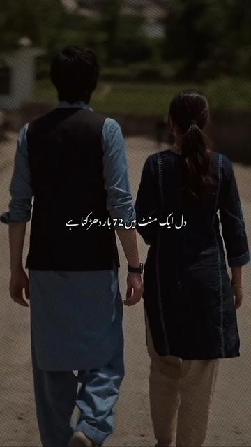 @🌺 سکونِ قلب 🥀📚✨