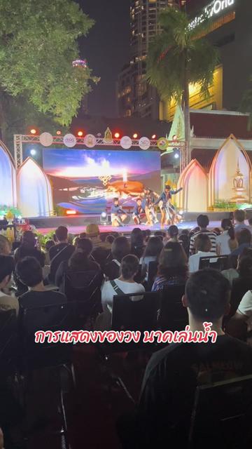 @ลีโอพาเที่ยวพากิน