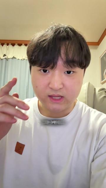 @대학생 민두