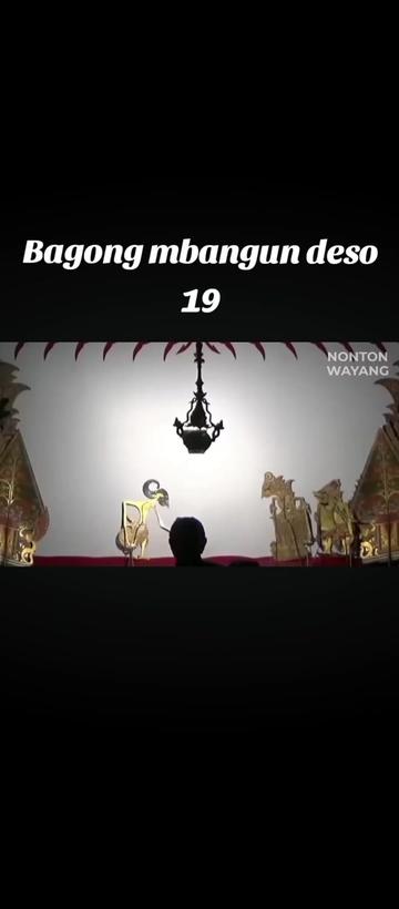 @wayang