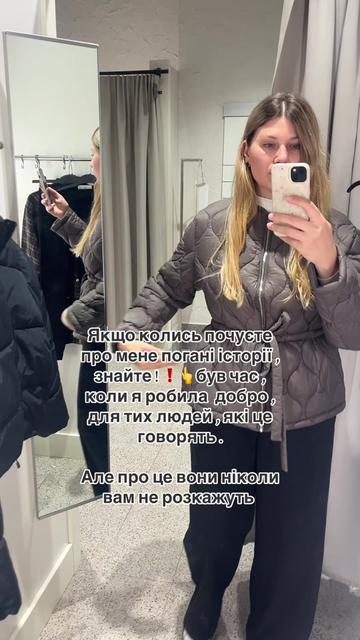 @Kate)