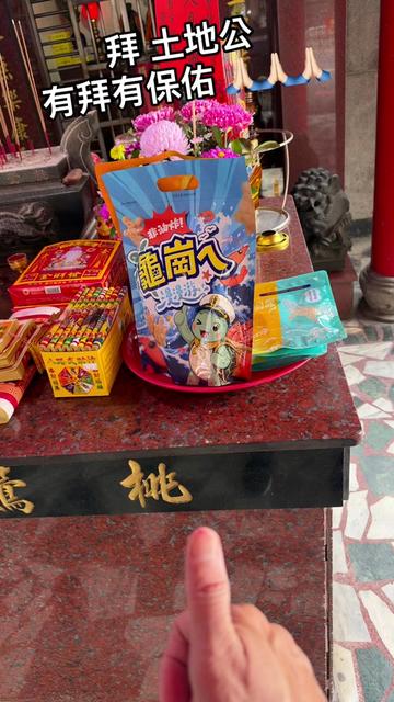 @帥氣 姊 😬😬😬