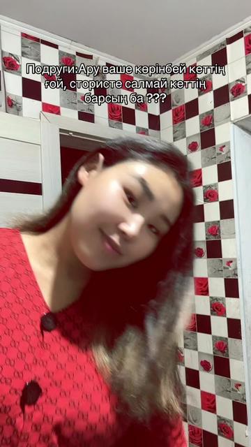 @aru_djan