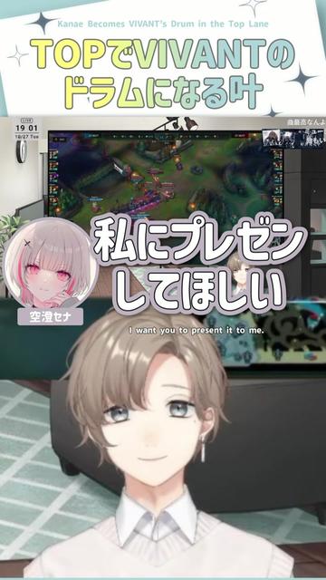 @5ディバさん