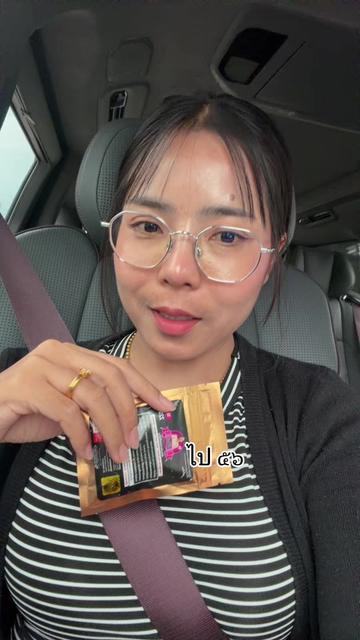 @ขนิษฐา