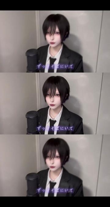 @黒魅らら