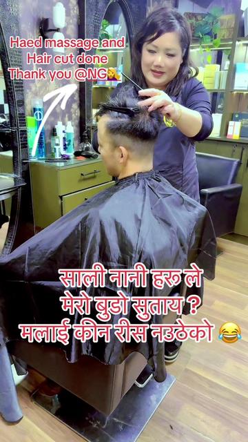 @subina_urmila_rai100-2