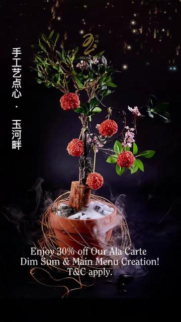 @Peony Jade SG