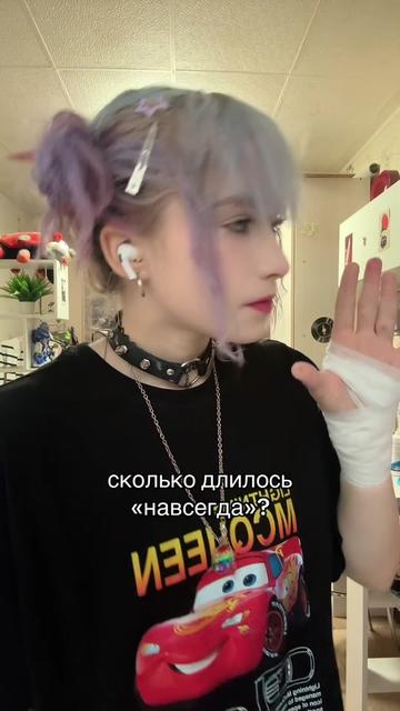 @kripdash