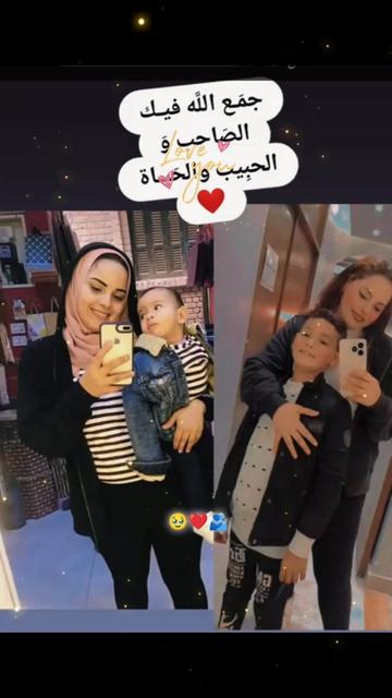 @🇪🇬خاطفة الانظار🇸🇦