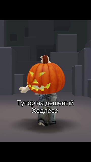 @Роксаня.official☑️