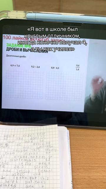 @polnochka0