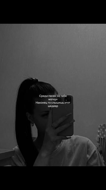 @♡𝐹𝑢𝑟𝑠𝑜𝑣𝑎 ♥︎