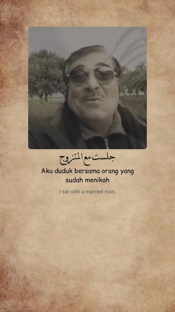 @fathir amza