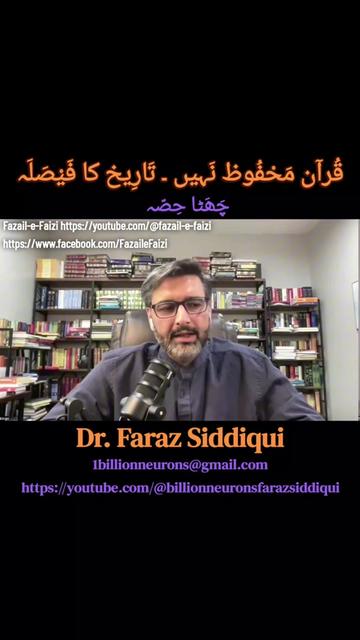 @faizi