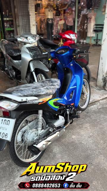 @𝗔𝘂𝗺𝗦𝗵𝗼𝗽 รถมือสอง✌🏻𝐕𝟏