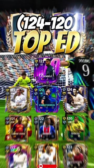 @ELMANUFC