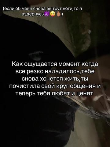@rina_swaga