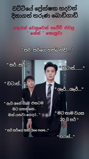 @LaRsk_Za