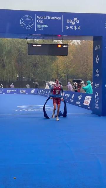 @World Triathlon