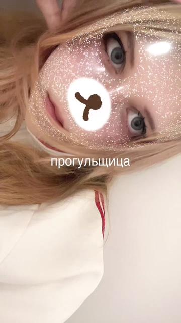 @bye 4 ever