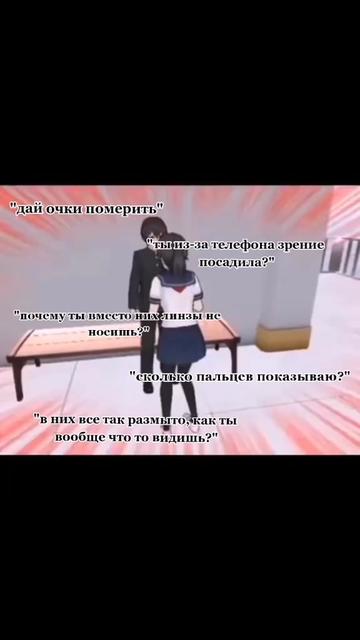 @бро