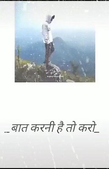 @MAHAKAL_BHAKTAN 🙏🙏🙏🙏