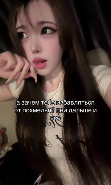 @rin