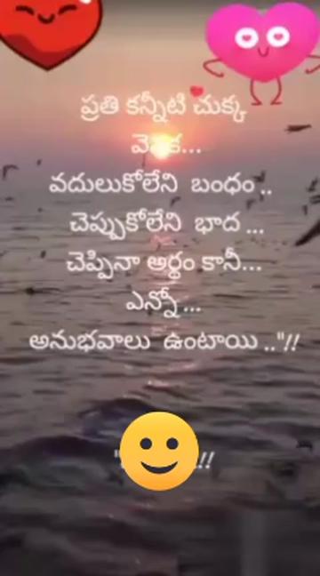 @Bhavani_chowdhary