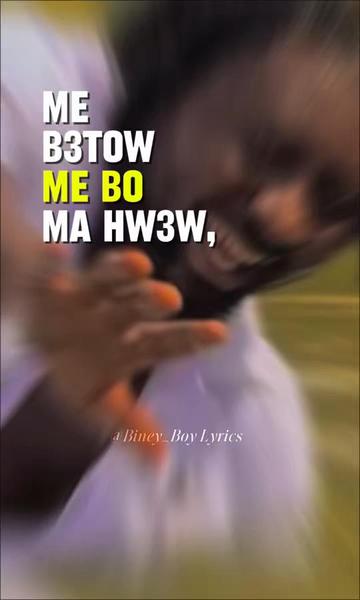 @BINEY_BOY LYRICS