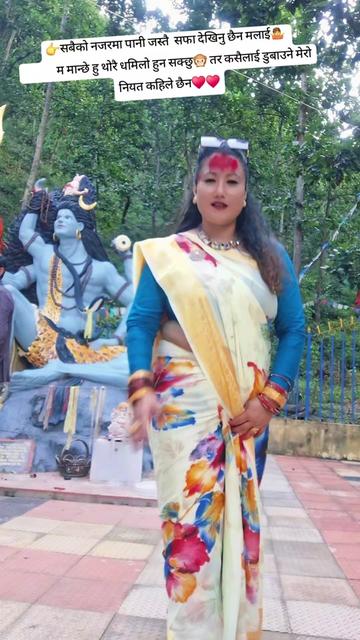 @Yashoda Dangi Shrestha Yashoda