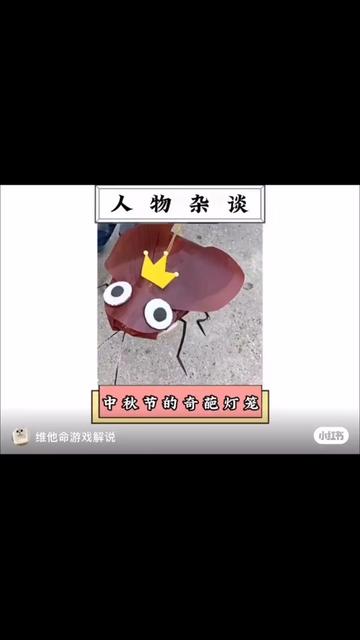 @:ᮨ້抓猫ᮨ༊⃝的鱼᭄�ᮨ⸙