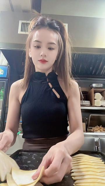 @珊