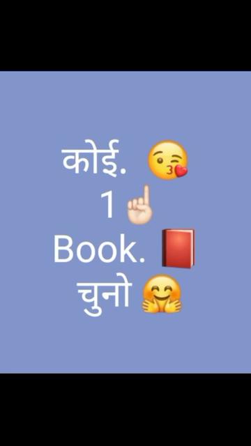 @👉MR CUTE KAMINA 1 ?