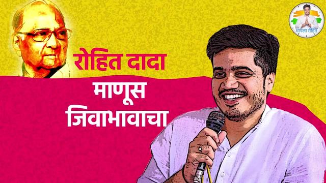 @RANJIT PATIL 👑