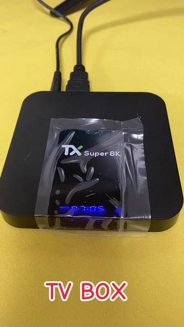 @tvbox factory