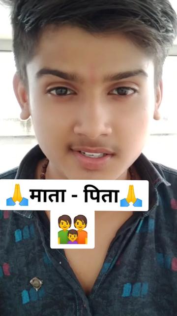 @Manu Patel