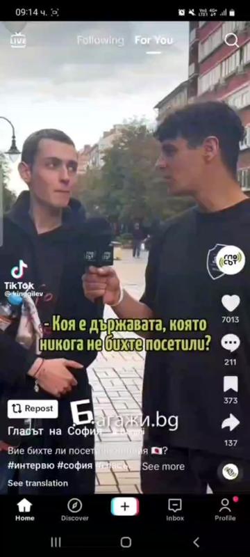 @🇯🇵 Сю Сенсей