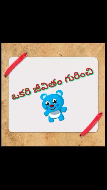 @S..B