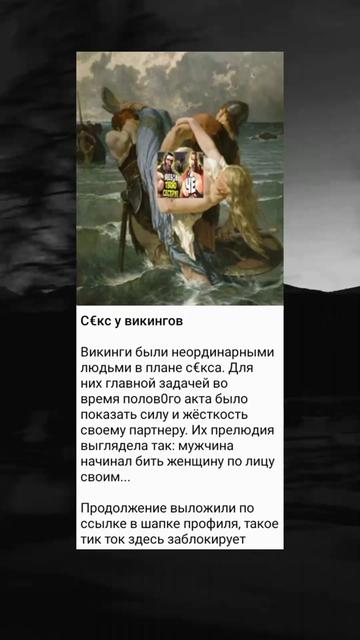 @FACTOREZ
