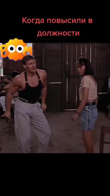 @IGOR 6899993