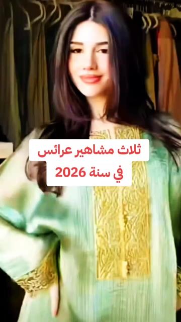@moon news