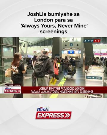 @ABS-CBN News