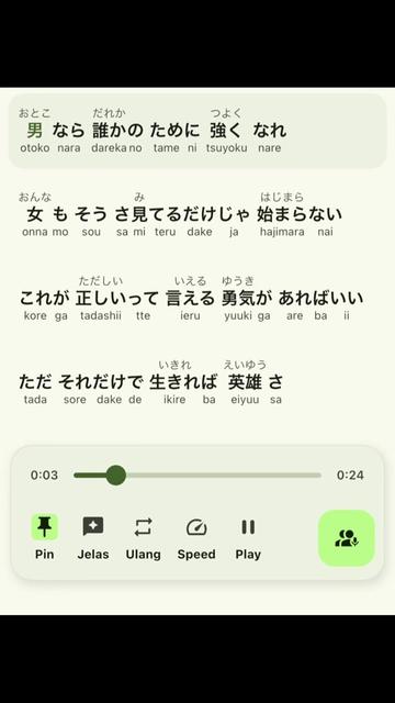 @RUI 😶🌫️🌊