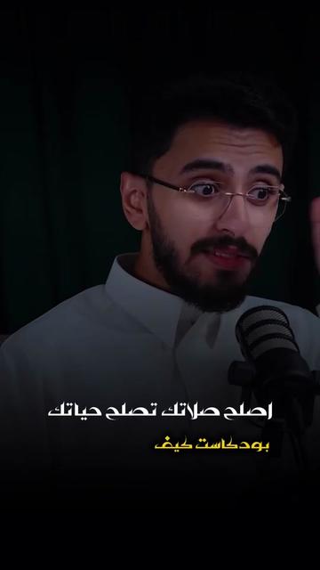 @اذاعة مايندMind Podcast