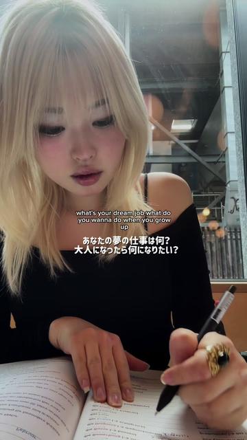 @せろとにん⌇研修医