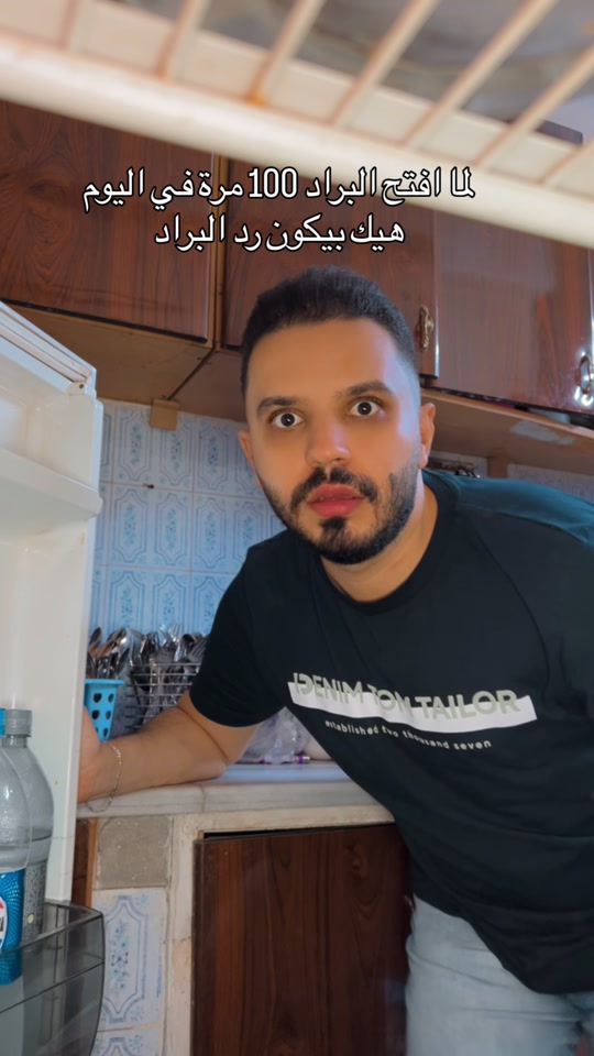 @Mohamad Nazem